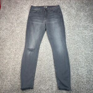 MOTHER Grey Distressed Skinny Jeans High Rise Faded Wash Size 28‎ Grunge Edgy